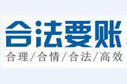 好友欠款失联 法院缺席裁决追偿款